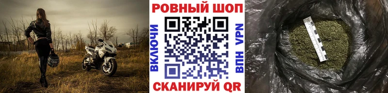 МЕФ Буй