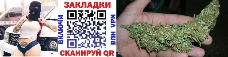 Наркошоп купить Кокаин  Alpha PVP  ГЕРОИН  Меф мяу мяу  Буй