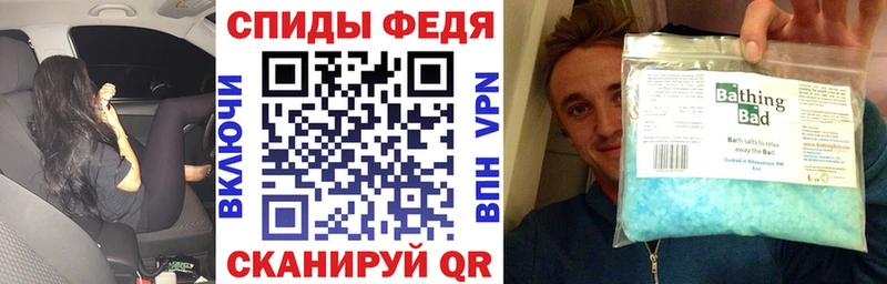 Amphetamine Premium Купить Буй