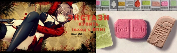 мдпв Киреевск
