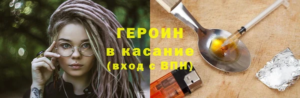 спайс Дубовка