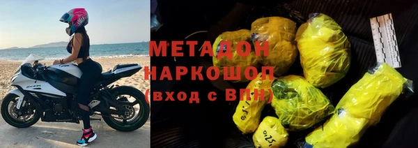 экстази Киренск