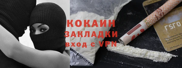 экстази Киренск