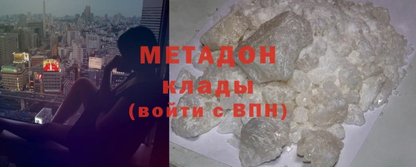 PSILOCYBIN Кинешма
