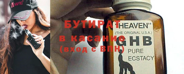 мдпв Киреевск