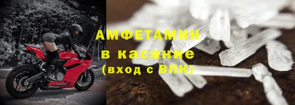 PSILOCYBIN Кинешма