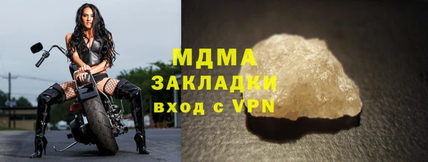 мдпв Киреевск