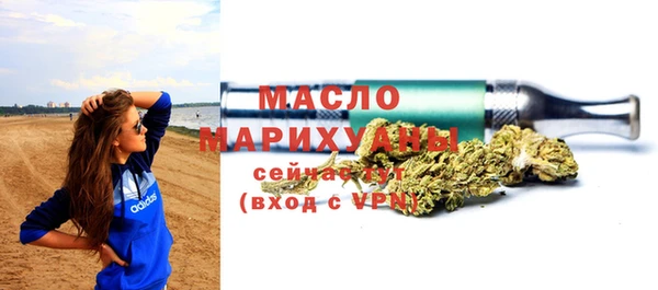экстази Киренск