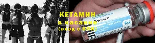 экстази Киренск