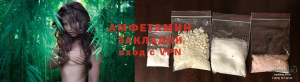 мдпв Киреевск