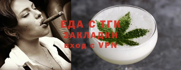 экстази Киренск