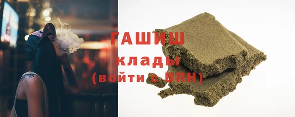 экстази Киренск