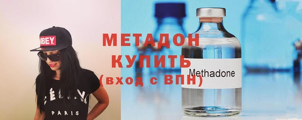 PSILOCYBIN Кинешма