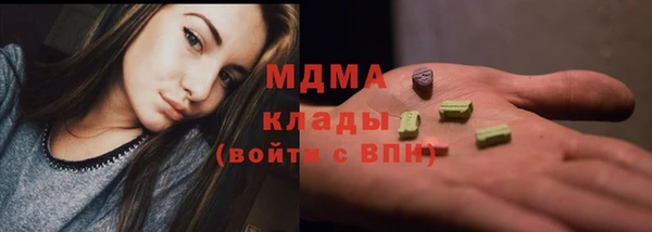 мдпв Киреевск