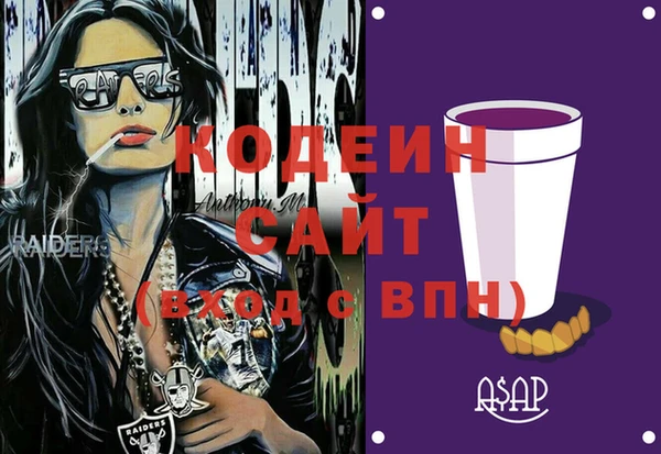мдпв Киреевск