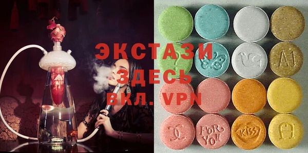 PSILOCYBIN Кинешма