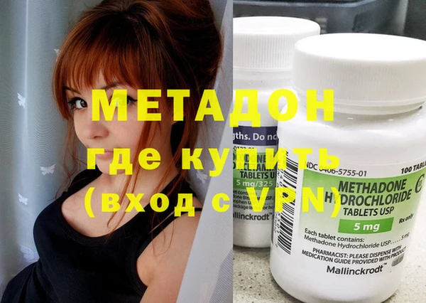 PSILOCYBIN Кинешма