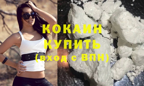 экстази Киренск