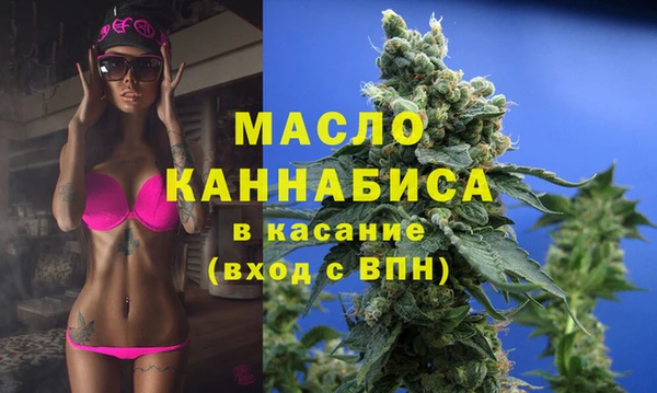 круглые Карпинск