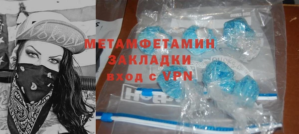 PSILOCYBIN Кинешма