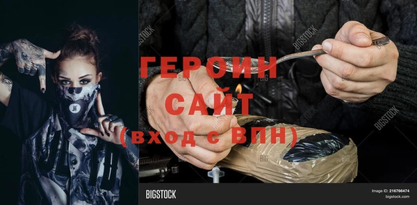 экстази Киренск