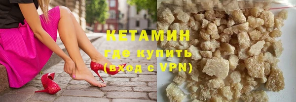 мдпв Киреевск