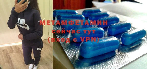 мдпв Киреевск