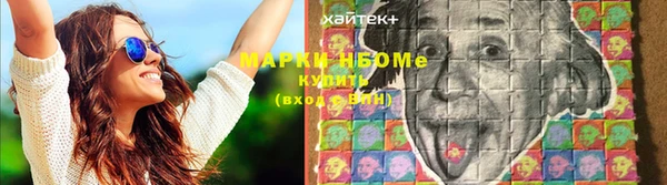 экстази Киренск
