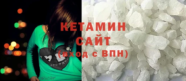 PSILOCYBIN Кинешма