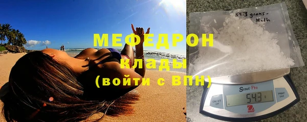 экстази Киренск
