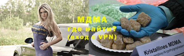 экстази Киренск