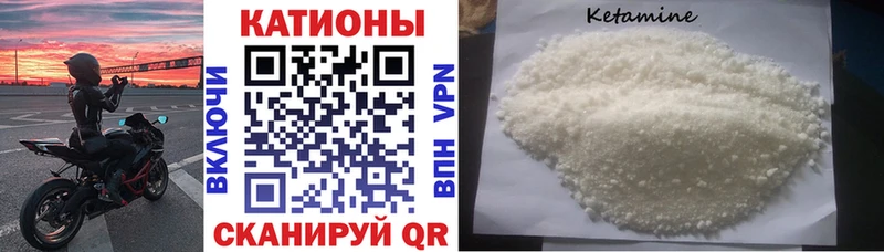 Мефедрон мука Купить закладки Буй
