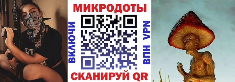 Галлюциногенные грибы GOLDEN TEACHER Буй